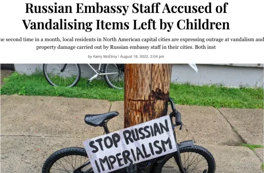 news headline article